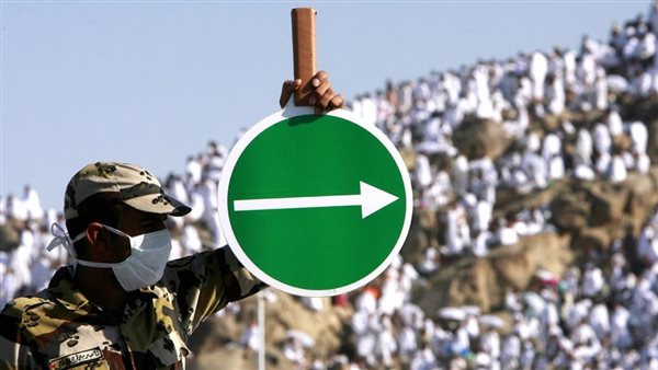 دعاء يوم القر