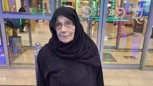 الحاجة خديجة لبيب