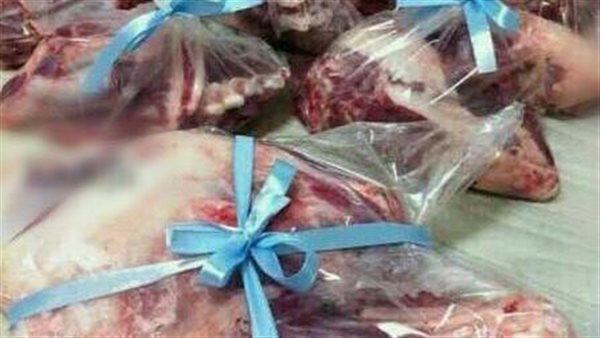 تقسيم أضحية العيد