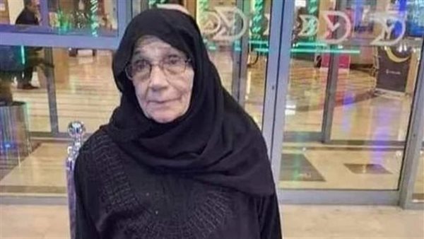 الحاجة خديجة لبيب