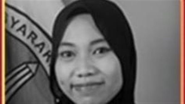 الطالبة الإندونيسية