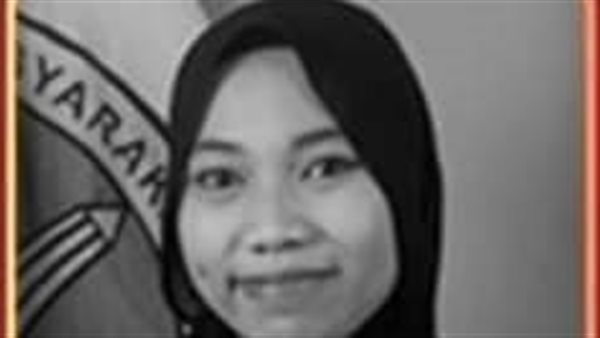 الطالبة الاندونيسية