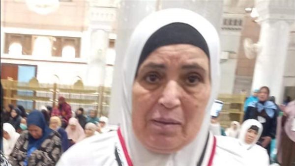 الحاجة فريال عمر