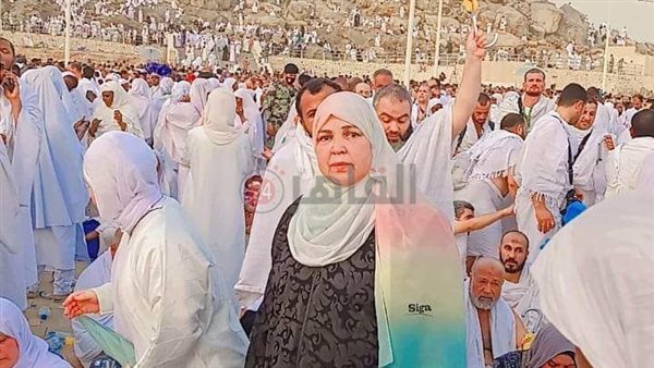 الحاجة أمال