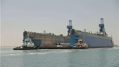 أسامة ربيع يعلن وصول الحوض العائم إلى ترسانة بورسعيد البحرية