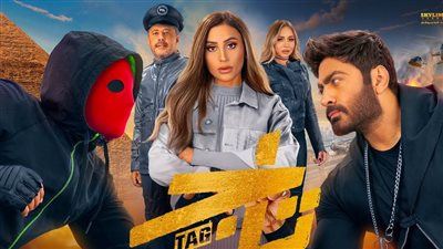 إيرادات أفلام السينما أمس.. فيلم تاج والبطة الصفرا يتذيلان القائمة بألف جنيه فقط