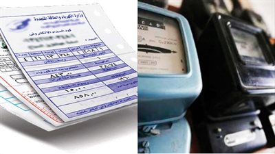 حقيقة زيادة فواتير الكهرباء عقب انتهاء فترة التأجيل | بث مباشر
