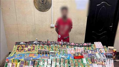القبض على شخص بحوزته 1.5 مليون قطعة ألعاب نارية بالجمالية خلال أيام عيد الأضحى