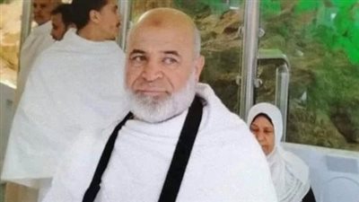 مات في الحرم.. وفاة موجه تربية وتعليم من الفيوم بعد أداء مناسك الحج | بث مباشر