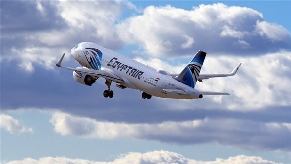 مصر للطيران