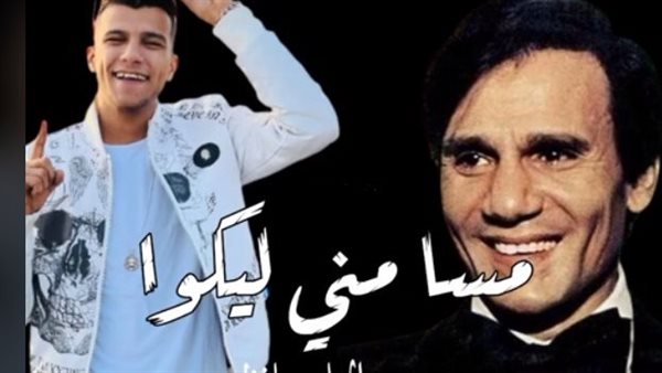 عبد الحليم حافظ وعصام