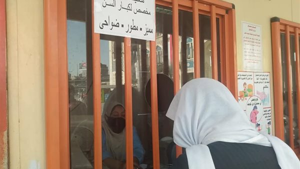 خدمات مجانية لكبار