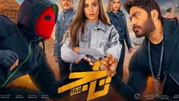 بوستر فيلم تاج