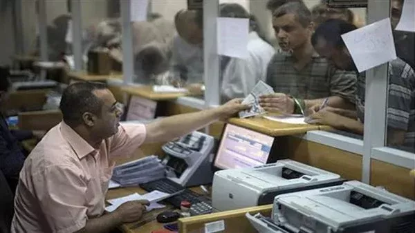 موعد انتهاء إجازة