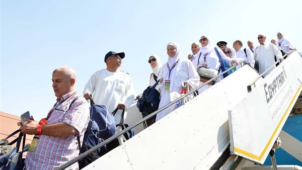 عودة الحجاج 