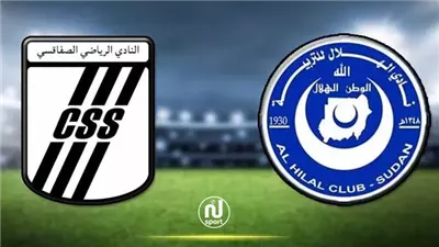 بقيادة البدري.. موعد مباراة الصفاقسي والهلال في البطولة العربية