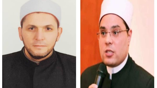 حركة تغيرات جديدة