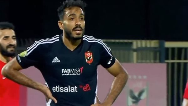 مباراة الأهلي وفيوتشر