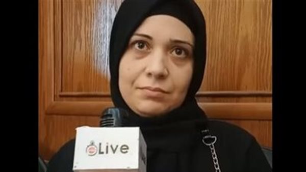 شقيقة الضحية 