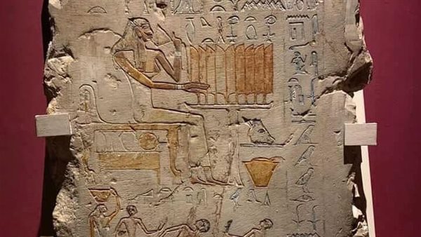 الأضحية في مصر القديمة