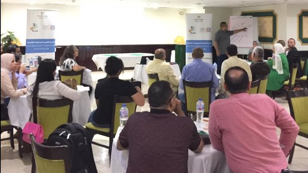 البرنامج التدريبي