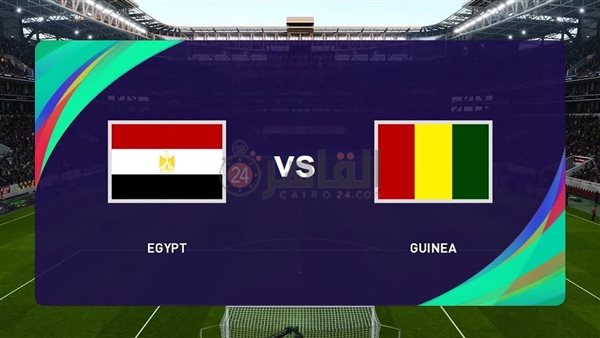 Egypt vs Guinea