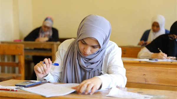  الشهادة الثانوية