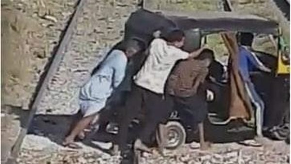 هيئة السكك الحديدية