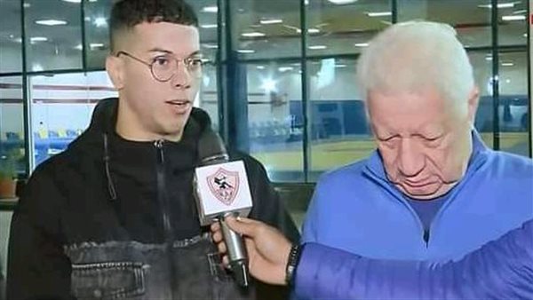 مرتضى منصور وإمام