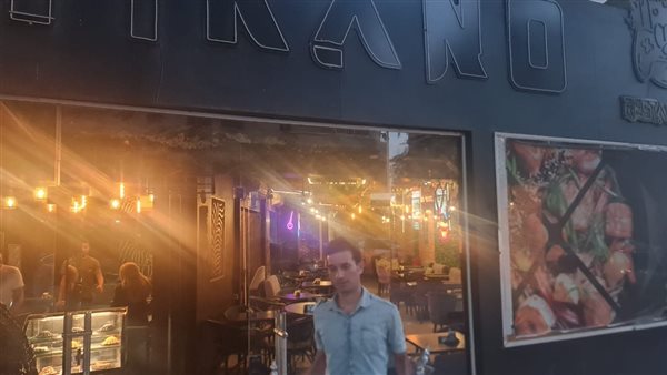 غلق وتشميع كافيه