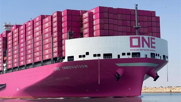  أحدث سفينة حاويات