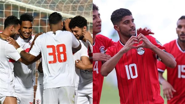 منتخب مصر الأولمبي