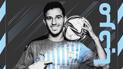 بعد نشرها بدقائق.. حساب الوكرة القطري يحذف تغريدات إعلان التعاقد مع حمدي فتحي