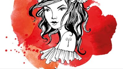 حظك اليوم برج الحمل يوم الأربعاء 5-7-2023: تفكر في الراحة والاسترخاء