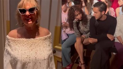 يسرا وأحمد مالك أبرز حضور حفل أسبوع الموضة في باريس | صور