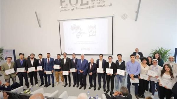 وزير التعليم العالي