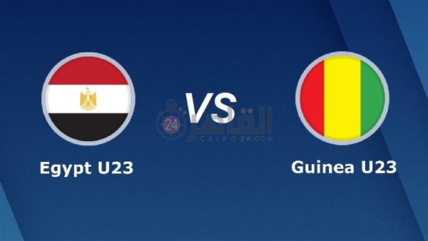 منتخب مصر الأولمبي