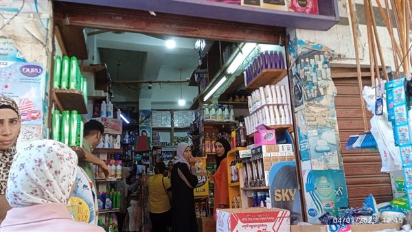 ضبط 400 قطعة مستحضرات