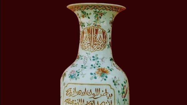 فازة كبيرة من البورسلين