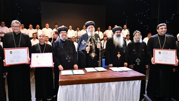 حفل تكريم خريجي معهد