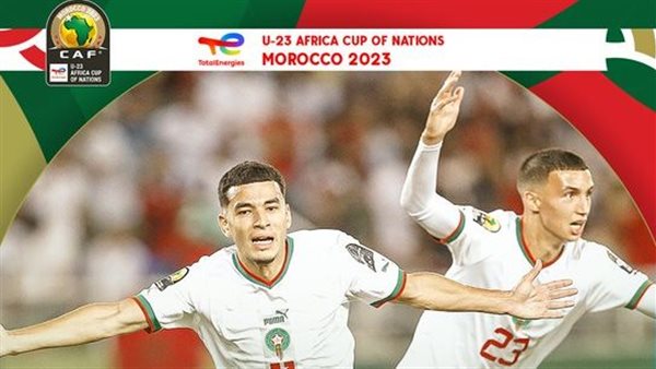 مباراة المغرب ومالي