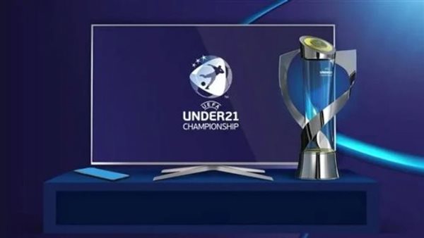 كأس الأمم الأوروبية