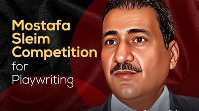 من هو الكاتب مصطفى سليم الذي أطلق اسمه على مسابقة التأليف بمهرجان شرم الشيخ للمسرح؟