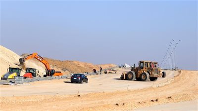 قرار وزاري بنزع ملكية أراضي للمنفعة العامة بمدينة السادات في المنوفية