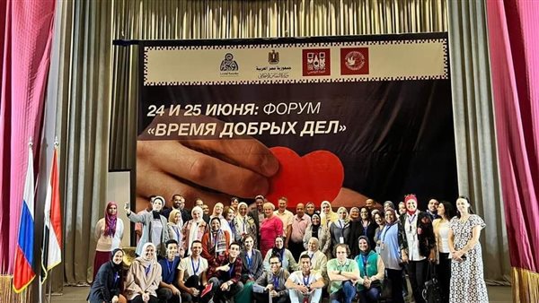 جانب من المنتدى 