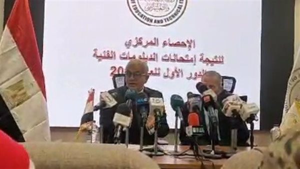 تكريم أوائل طلاب