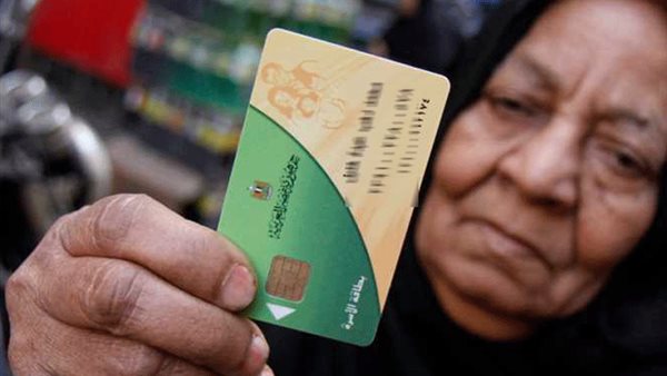 رابط إضافة الزوجة