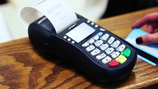 ماكينات الدفع الفوري