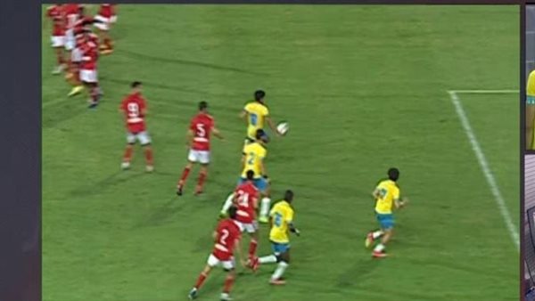 لقطة الهدف الملغى