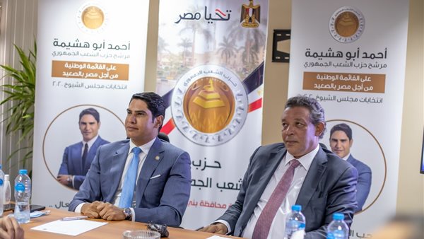 أبو هشيمة وحازم عمر